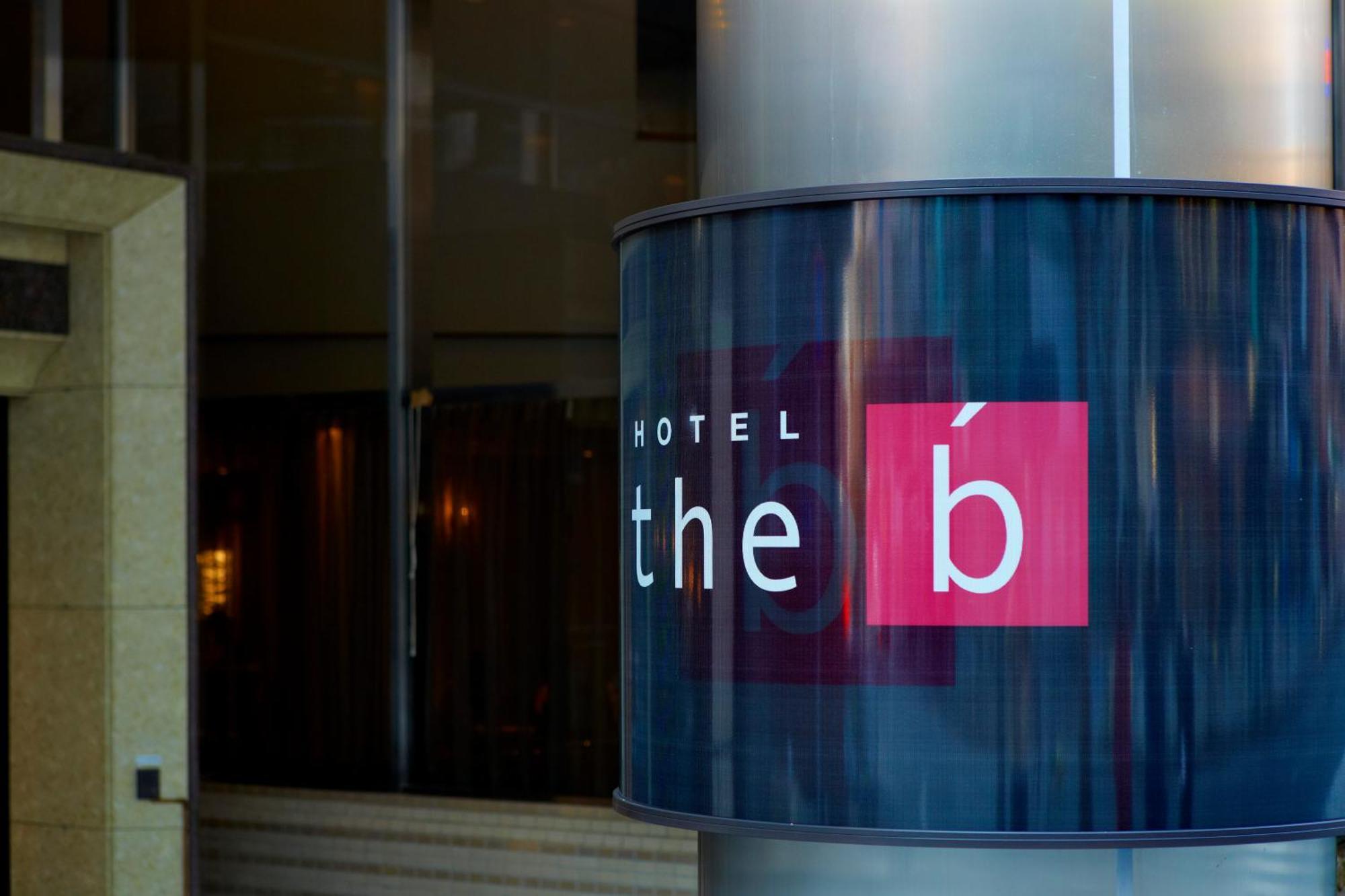 The B Hachioji Hotel Exterior foto